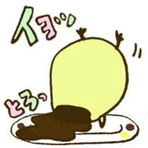 TORIPURIN TORIPURIN sticker #6723724