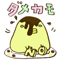 TORIPURIN TORIPURIN sticker #6723725