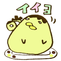 TORIPURIN TORIPURIN sticker #6723726