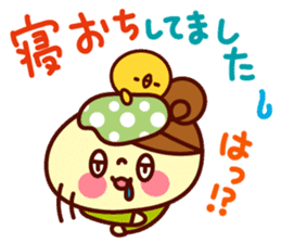 odangochan keigo sticker #6723729