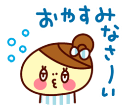 odangochan keigo sticker #6723730