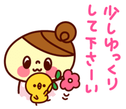 odangochan keigo sticker #6723732