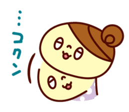 odangochan keigo sticker #6723733