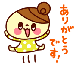 odangochan keigo sticker #6723736