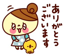 odangochan keigo sticker #6723737