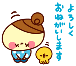 odangochan keigo sticker #6723739