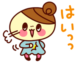 odangochan keigo sticker #6723740