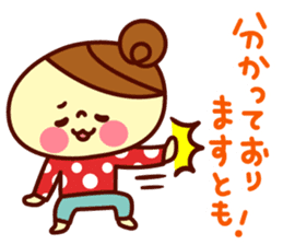 odangochan keigo sticker #6723741