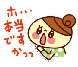 odangochan keigo sticker #6723742