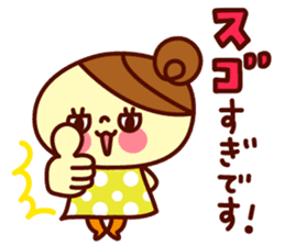 odangochan keigo sticker #6723743