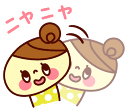 odangochan keigo sticker #6723746