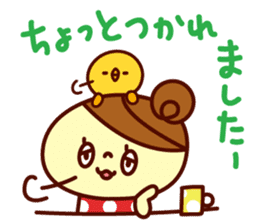 odangochan keigo sticker #6723751