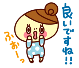 odangochan keigo sticker #6723752