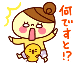 odangochan keigo sticker #6723753