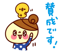 odangochan keigo sticker #6723755