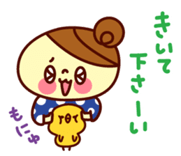 odangochan keigo sticker #6723757