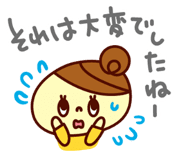odangochan keigo sticker #6723758