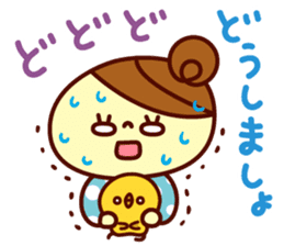 odangochan keigo sticker #6723760