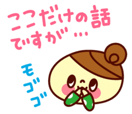 odangochan keigo sticker #6723762