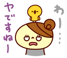 odangochan keigo sticker #6723764