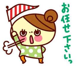 odangochan keigo sticker #6723765