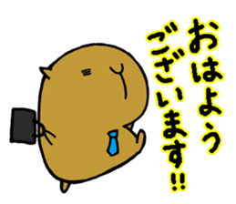 Nagasaki dialect of the capybara -part4- sticker #6723768