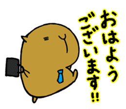 Nagasaki dialect of the capybara -part4- sticker #6723768