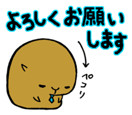 Nagasaki dialect of the capybara -part4- sticker #6723769