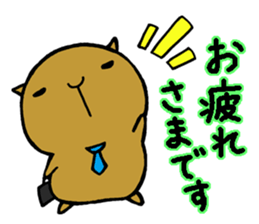 Nagasaki dialect of the capybara -part4- sticker #6723770