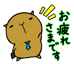 Nagasaki dialect of the capybara -part4- sticker #6723770