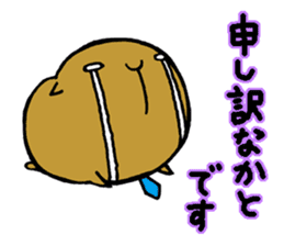 Nagasaki dialect of the capybara -part4- sticker #6723771