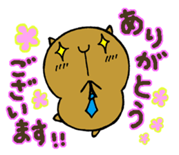 Nagasaki dialect of the capybara -part4- sticker #6723773