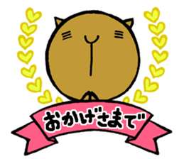 Nagasaki dialect of the capybara -part4- sticker #6723774