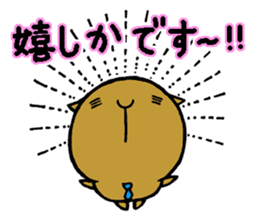 Nagasaki dialect of the capybara -part4- sticker #6723775