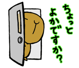 Nagasaki dialect of the capybara -part4- sticker #6723776