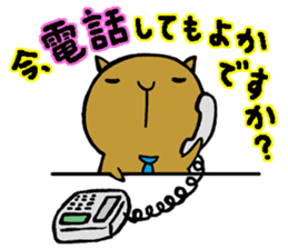 Nagasaki dialect of the capybara -part4- sticker #6723777