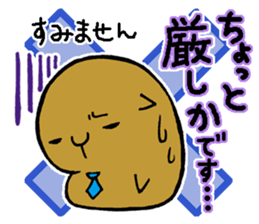 Nagasaki dialect of the capybara -part4- sticker #6723779