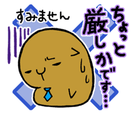 Nagasaki dialect of the capybara -part4- sticker #6723779