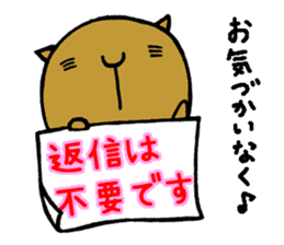 Nagasaki dialect of the capybara -part4- sticker #6723781