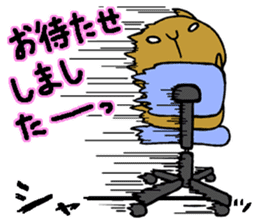 Nagasaki dialect of the capybara -part4- sticker #6723784