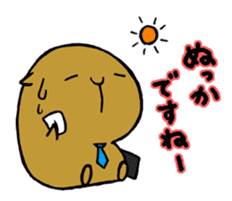 Nagasaki dialect of the capybara -part4- sticker #6723786