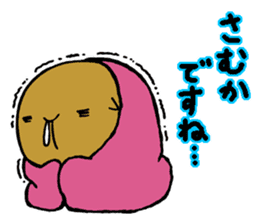 Nagasaki dialect of the capybara -part4- sticker #6723787