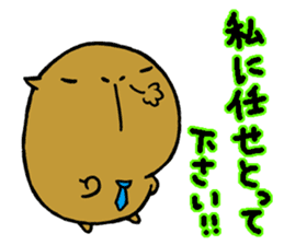 Nagasaki dialect of the capybara -part4- sticker #6723789