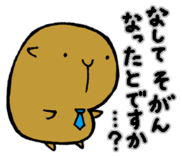 Nagasaki dialect of the capybara -part4- sticker #6723791