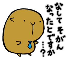 Nagasaki dialect of the capybara -part4- sticker #6723791