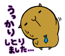 Nagasaki dialect of the capybara -part4- sticker #6723792