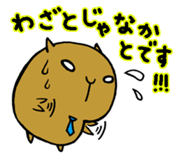 Nagasaki dialect of the capybara -part4- sticker #6723793