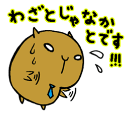 Nagasaki dialect of the capybara -part4- sticker #6723793