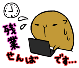 Nagasaki dialect of the capybara -part4- sticker #6723795