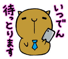 Nagasaki dialect of the capybara -part4- sticker #6723798
